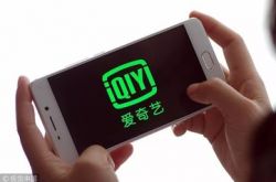 (9分钟教程)铜川热线_哔哩哔哩-2